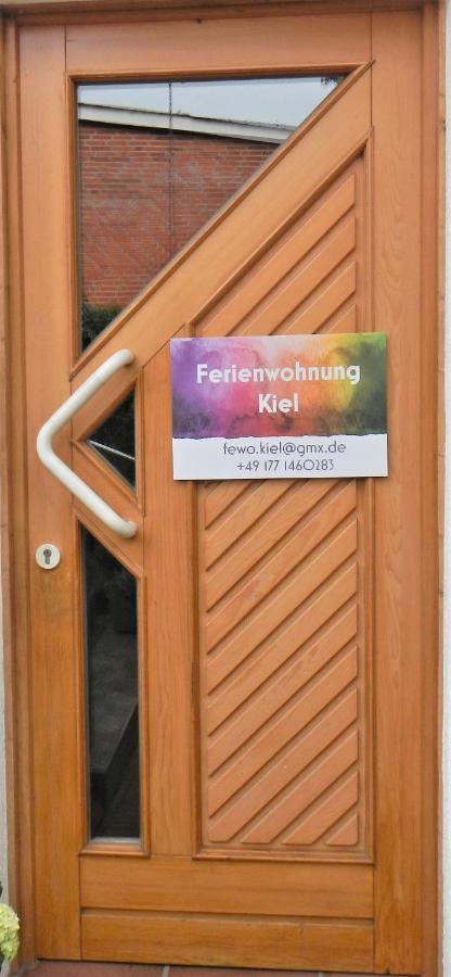 Ferienwohnung Kiel Exterior photo